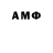 A-PVP мука Wqqr