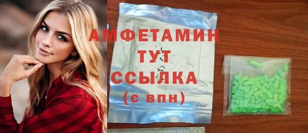 скорость Новокубанск