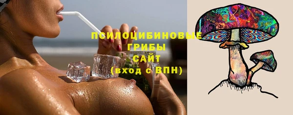 скорость Новокубанск