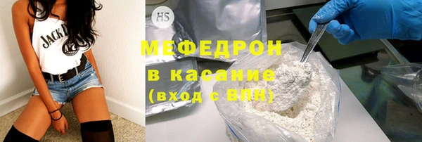 скорость Новокубанск