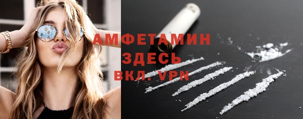 скорость Новокубанск