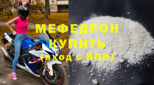 дмт Новодвинск