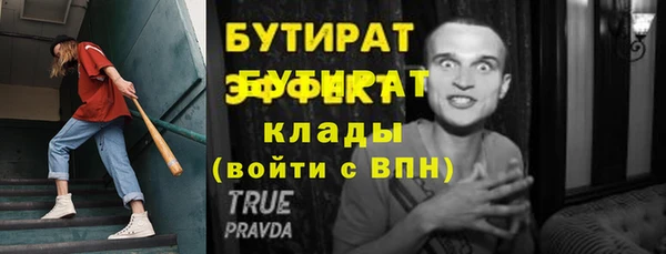 скорость Новокубанск