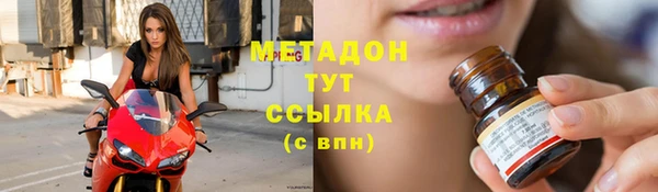 скорость Новокубанск