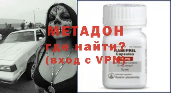 дмт Новодвинск