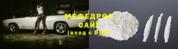 скорость Новокубанск