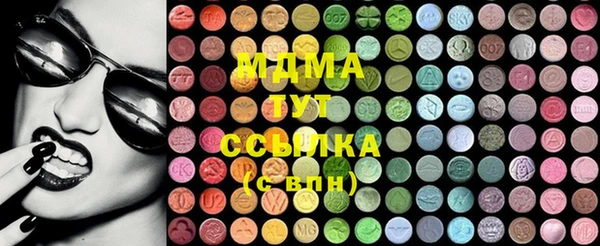 скорость Новокубанск