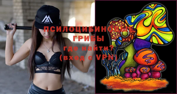 скорость Новокубанск