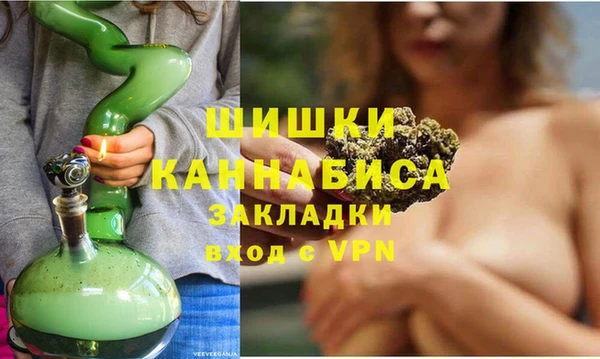 скорость Новокубанск