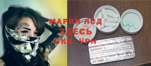 скорость Новокубанск
