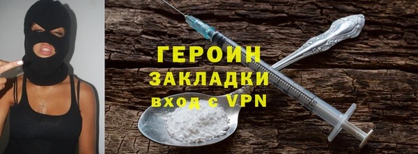 скорость Новокубанск