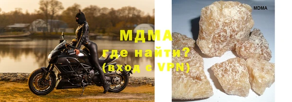 скорость Новокубанск