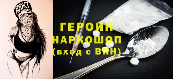 дмт Новодвинск