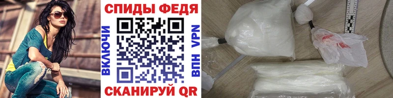что такое   Туринск  Метамфетамин Methamphetamine 